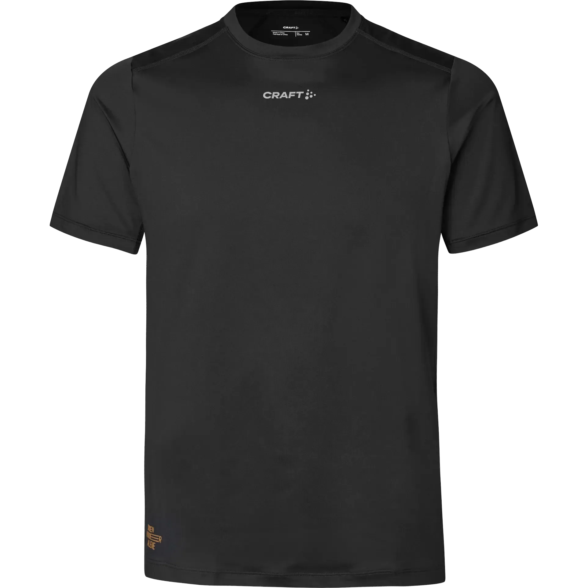 Adv Essence Tee 2 Men