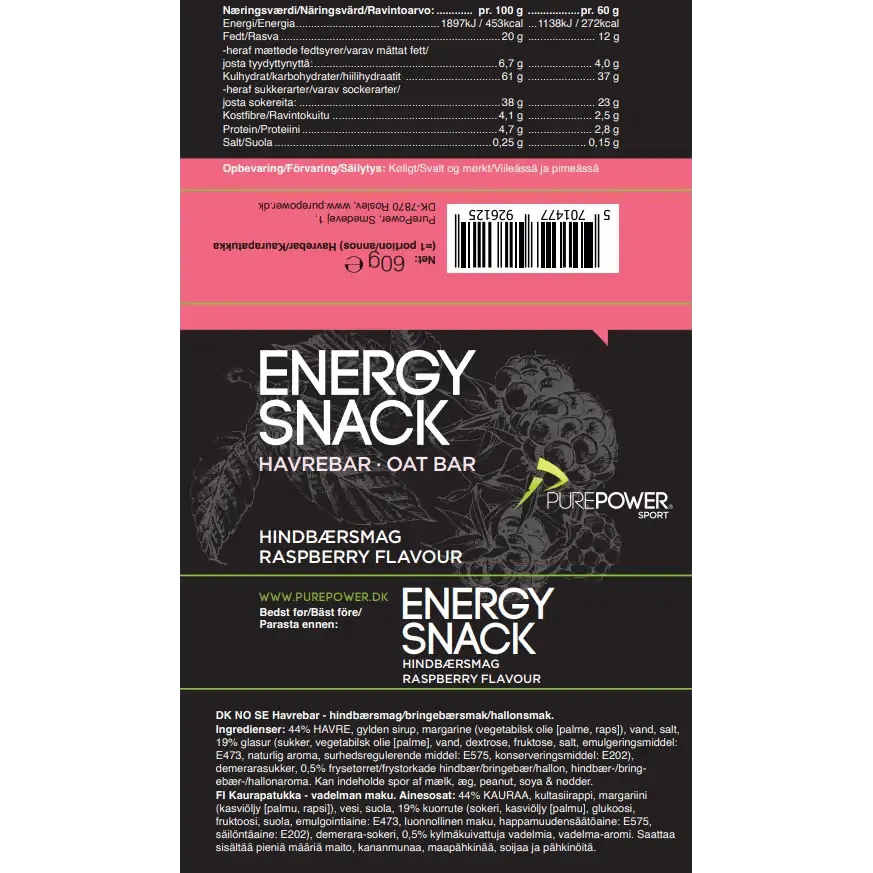 Energy Snack Hindbær 60 g