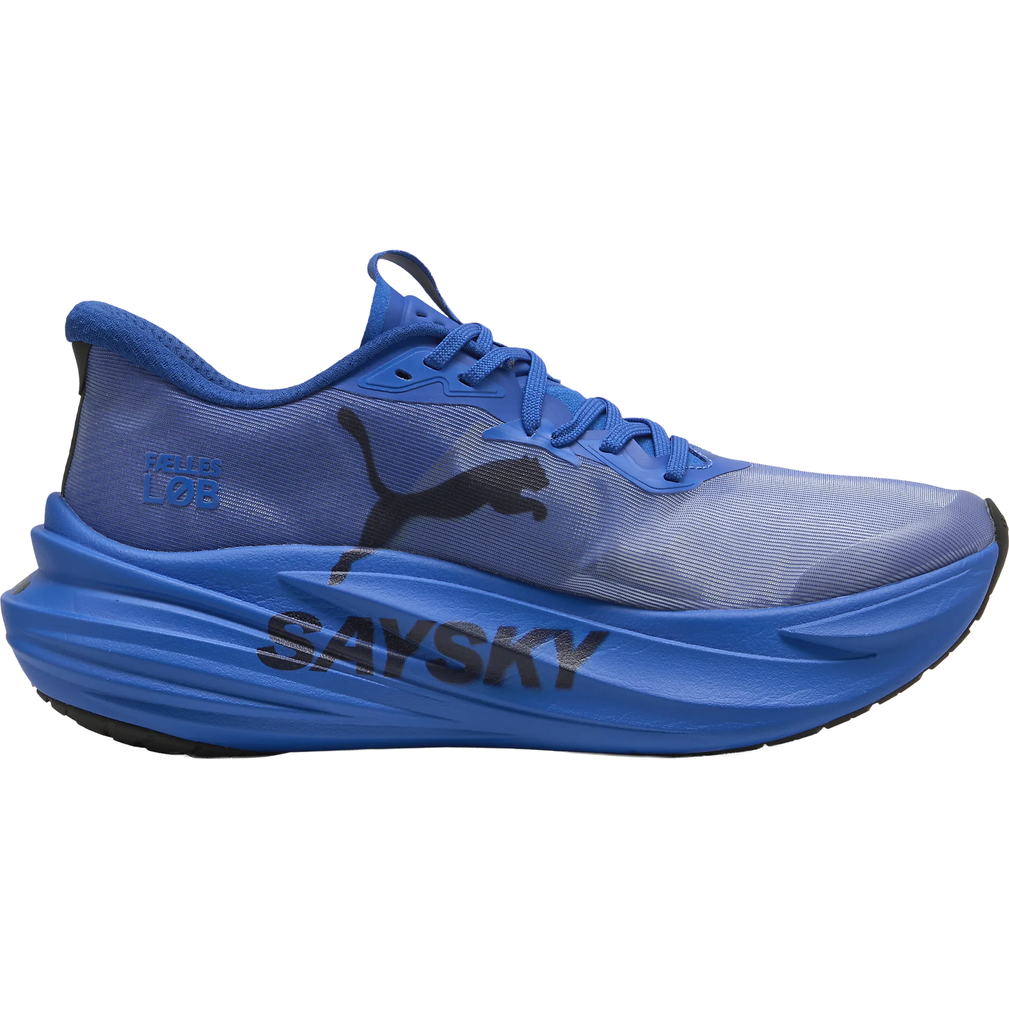 MagMax NITRO 2 SAYSKY Men