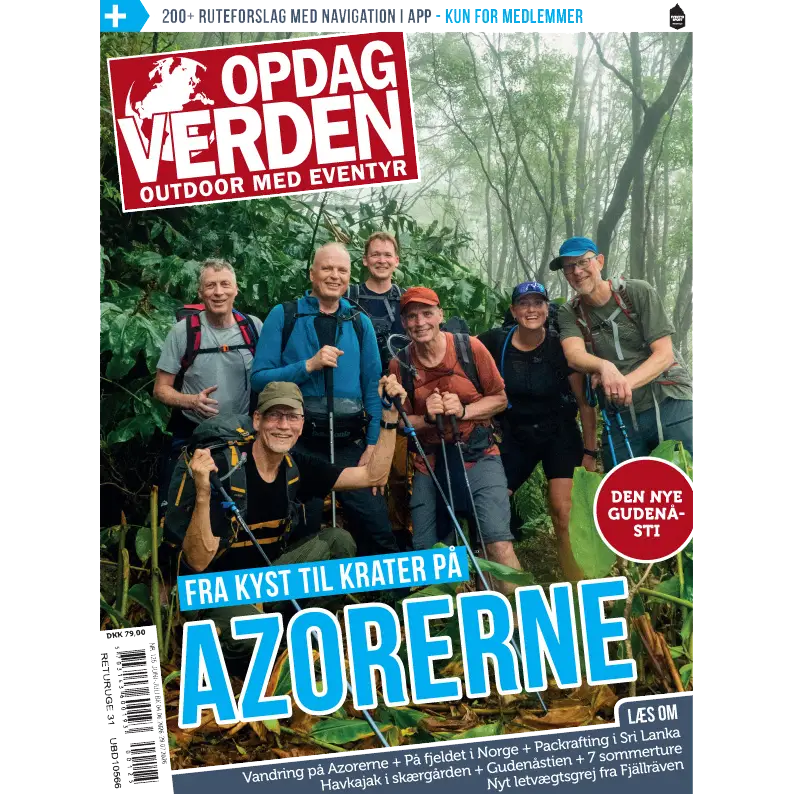 Opdag Verden 125 juni-juli - Blå;Grøn;Sort - One size - Bøger