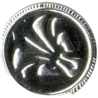 Mødeknap