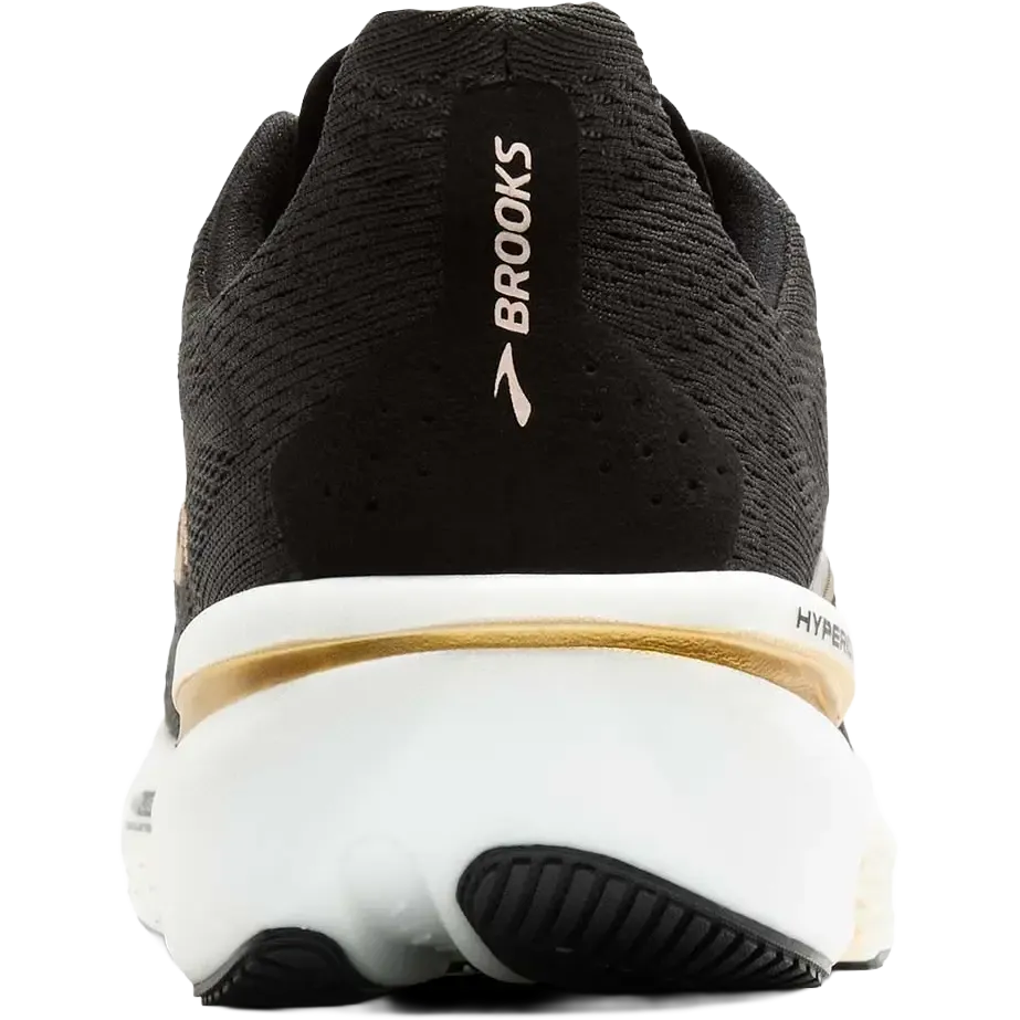 Hyperion 2 Men